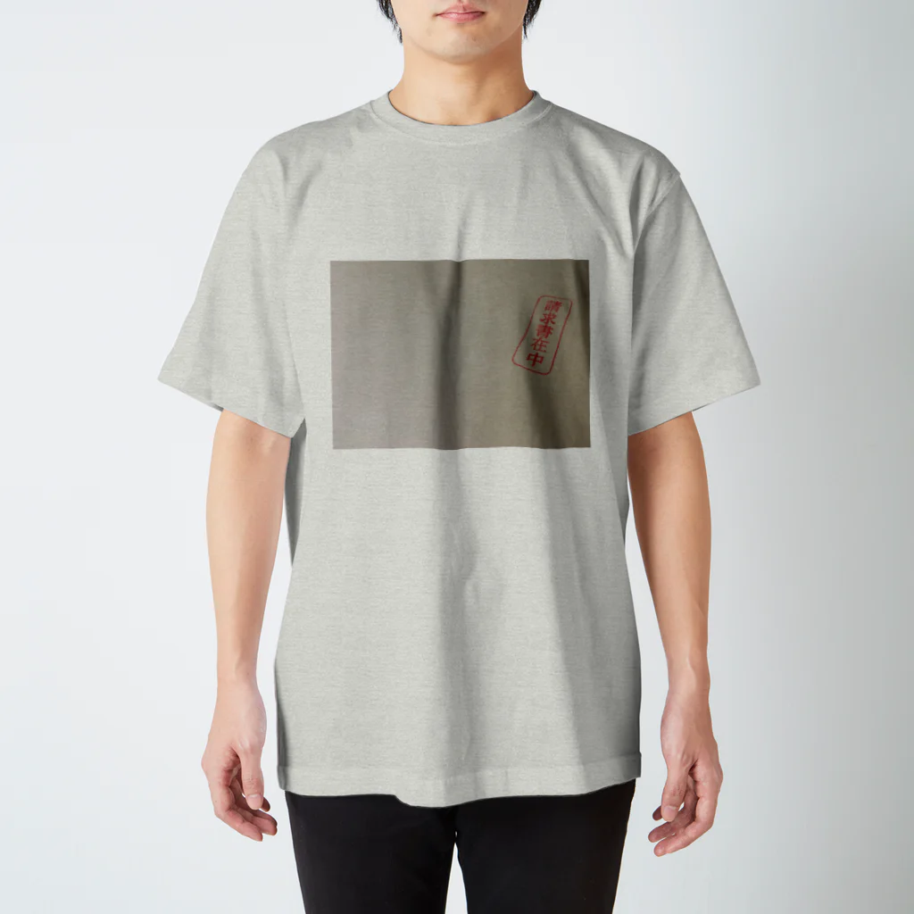 Marina.のNot Waiting Regular Fit T-Shirt