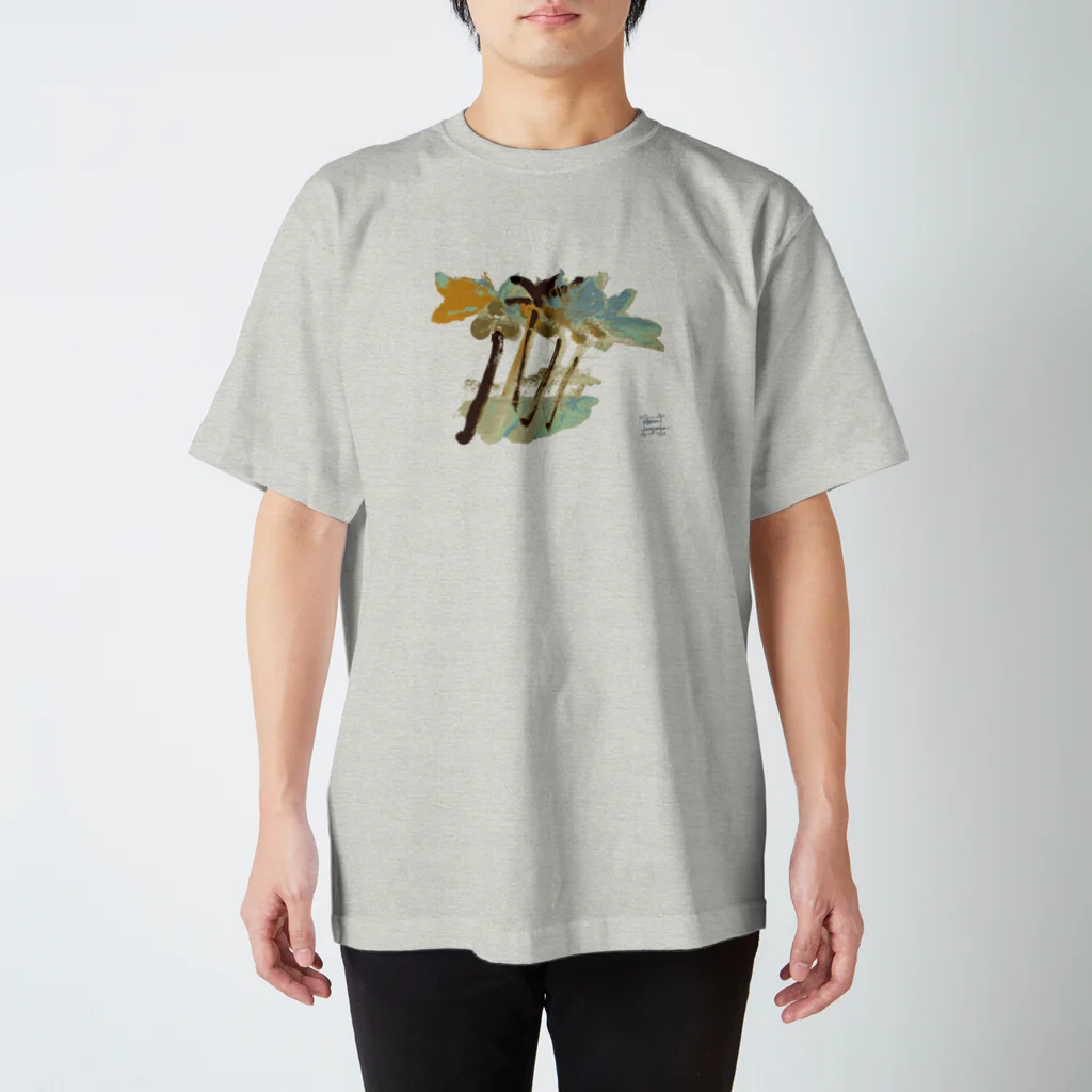 1139akiraのヤシの木 Regular Fit T-Shirt