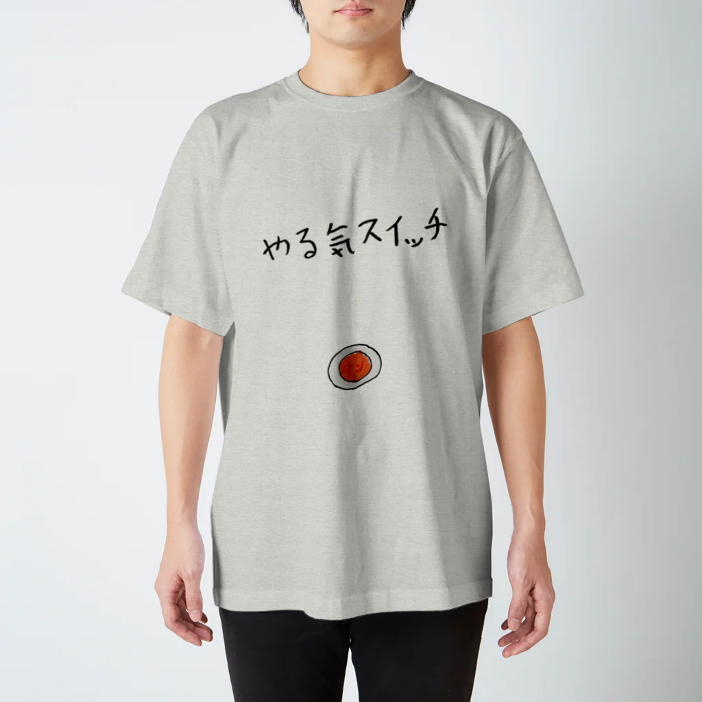 鍋谷 武典のやる気スイッチTシャツ Regular Fit T-Shirt