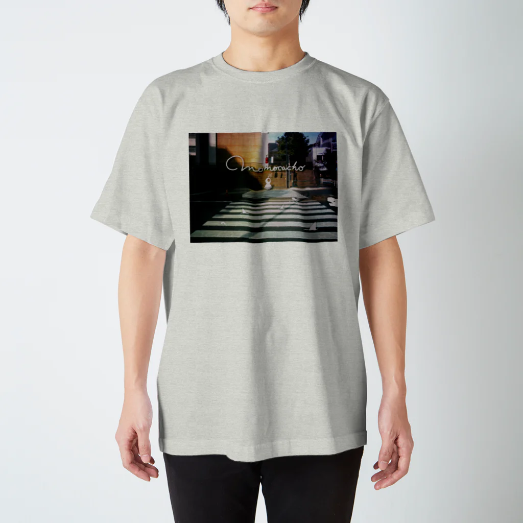 緒田めりの白線から落ちたらゲームオーバー Regular Fit T-Shirt