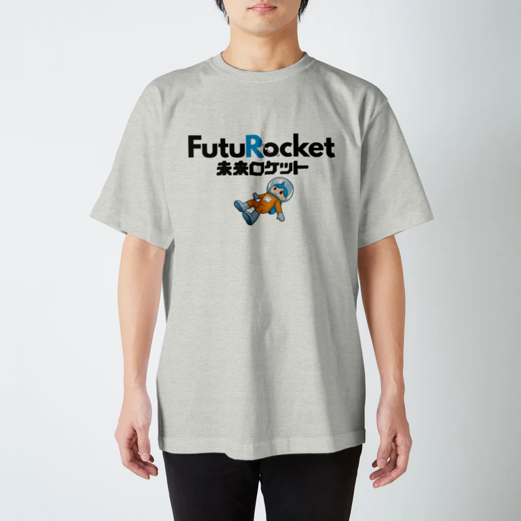 Hiroumi Mitani/美谷広海のFutuRocket スタンダードTシャツ