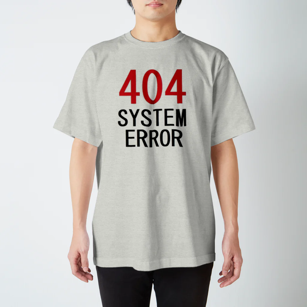 アメリカンベース のシステムエラー　404 スタンダードTシャツ