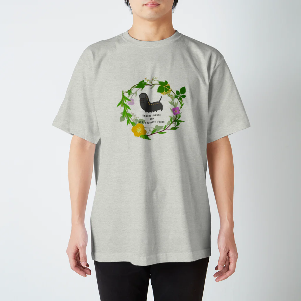 てふのようちえんのせすじすずめとだいすきごはん Regular Fit T-Shirt