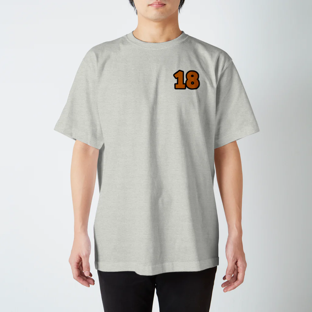 🍛イハナカリーストア🍛のトレイルラン スタンダードTシャツ