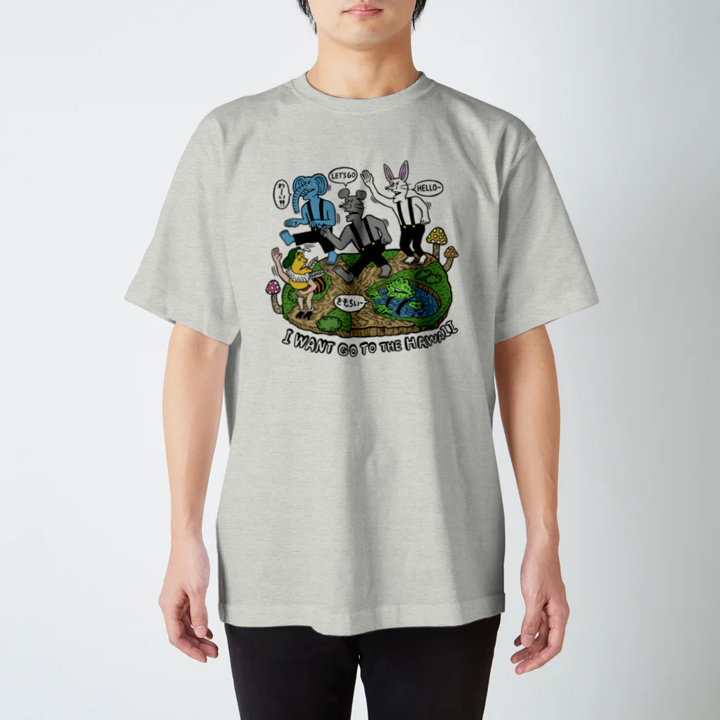 THE DOUBUTSU-ZOO SHOPのハワイ行きたい2 Regular Fit T-Shirt