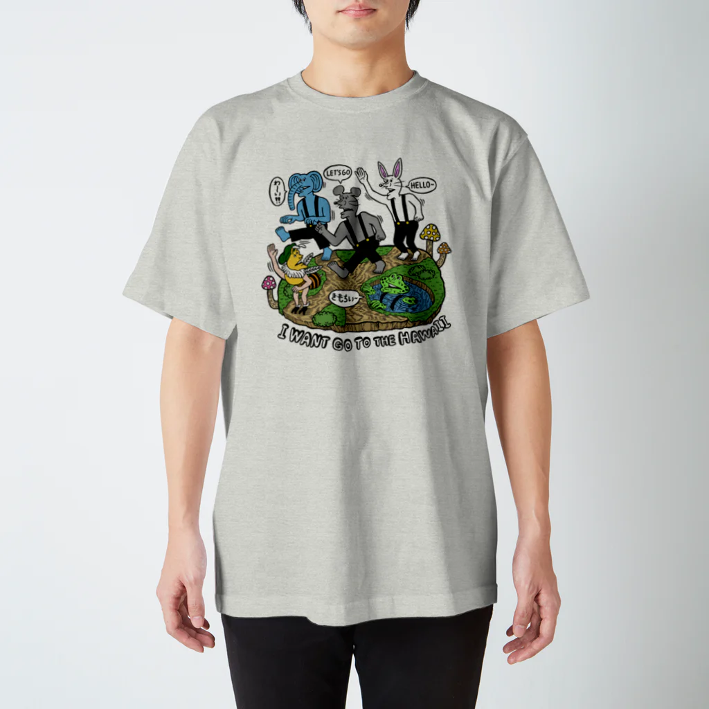 THE DOUBUTSU-ZOO SHOPのハワイ行きたい2 スタンダードTシャツ