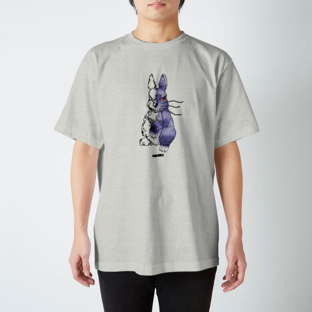 HElll - ヘル - の両手で描いたウサギ  Tシャツ Regular Fit T-Shirt