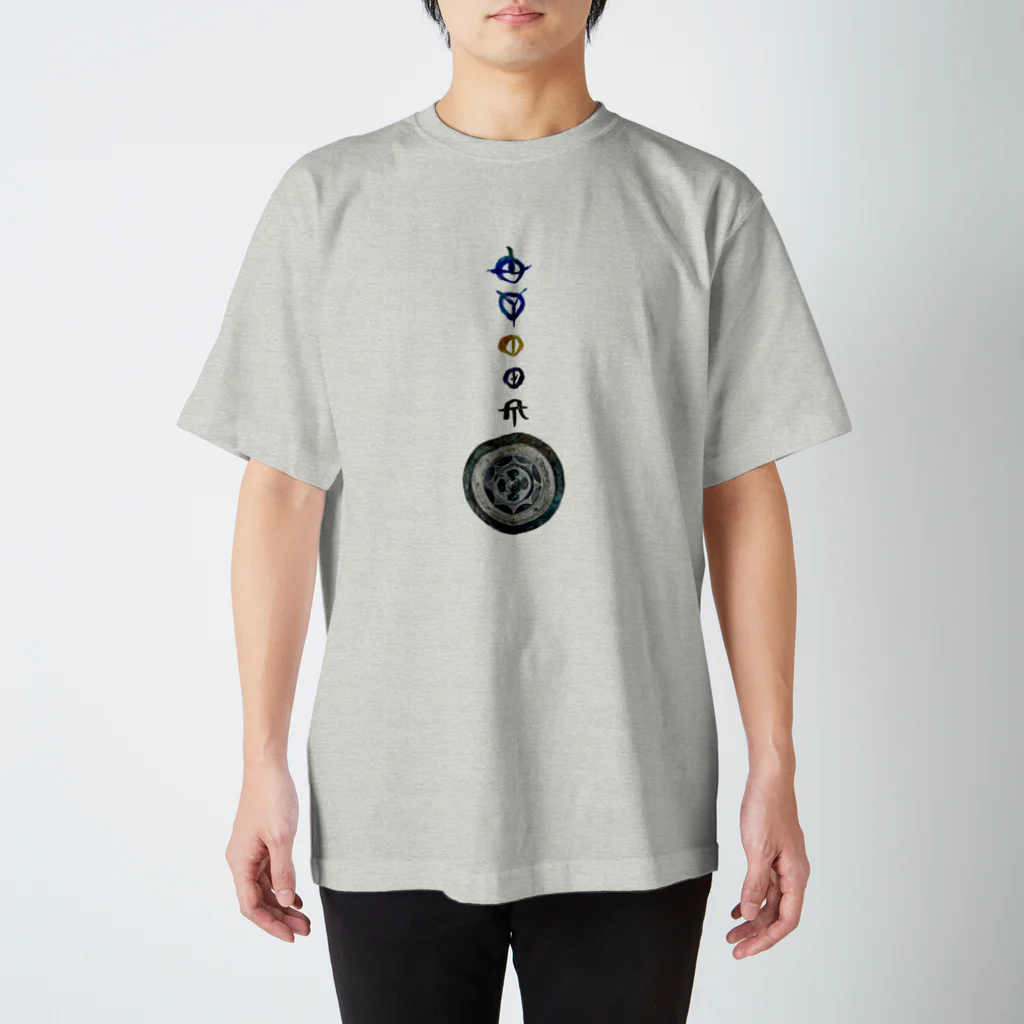 WAMI ARTの神鏡八咫(カンカガミ) Regular Fit T-Shirt