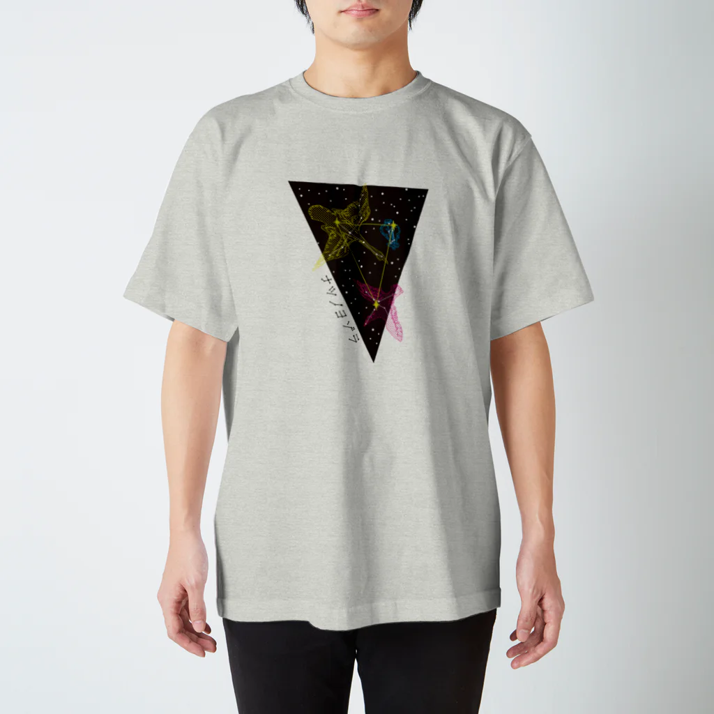 Drecome_Designのナツノヨゾラ スタンダードTシャツ