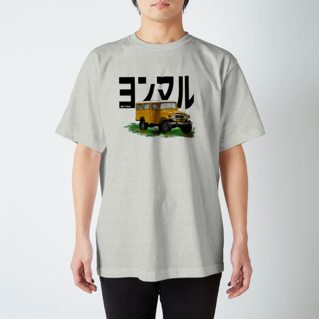 tw_and_cherryのイエローヨンマルT スタンダードTシャツ