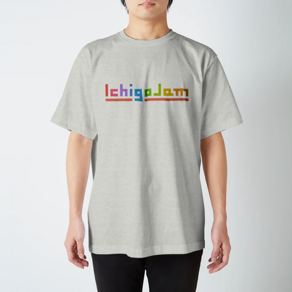 福野泰介のIchigoJamグッズ スタンダードTシャツ