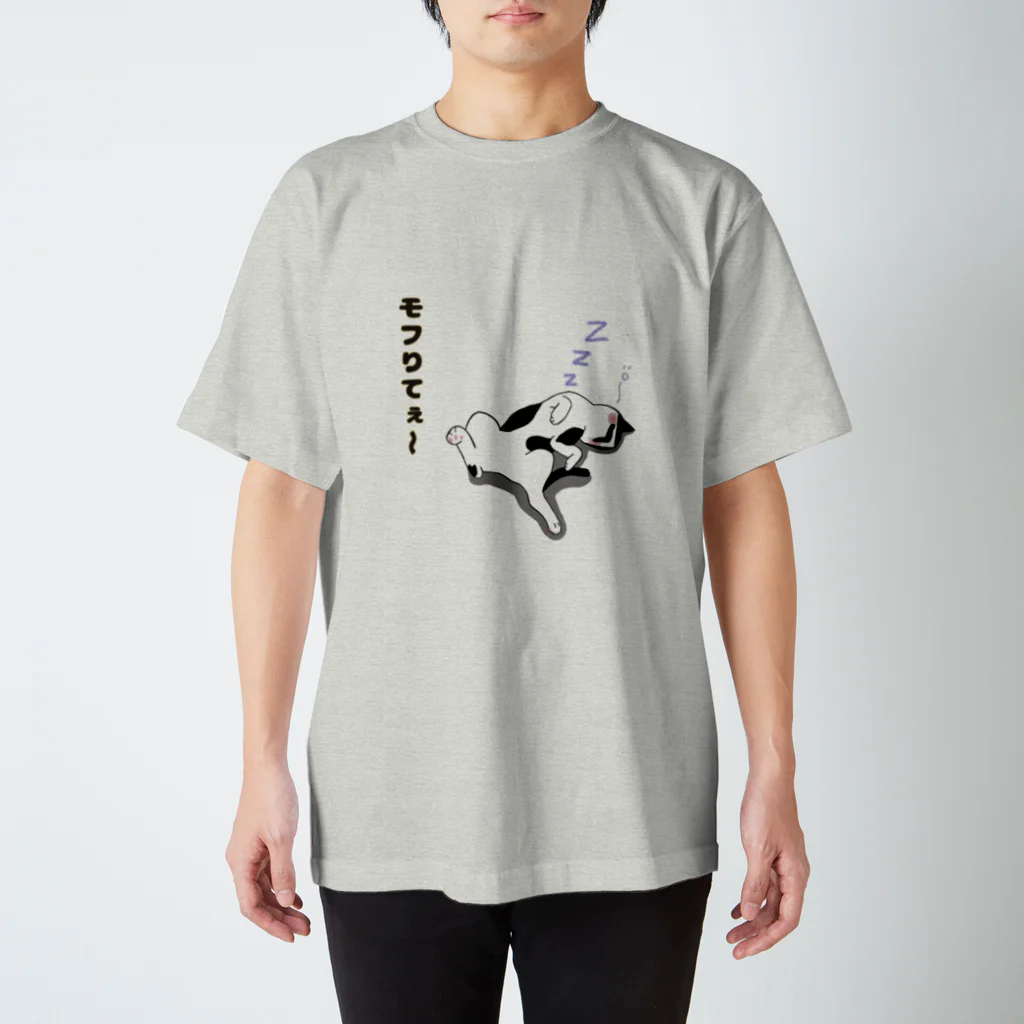 ひげ猫マリオのひげ猫マリオ モフモフ Regular Fit T-Shirt