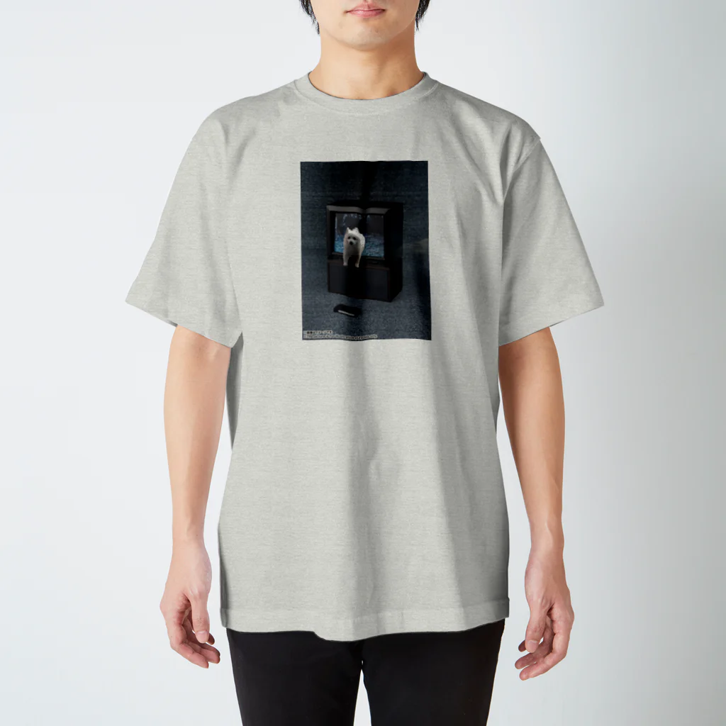 shinchan therapy.のきっとくる…しんのすけTシャツ Regular Fit T-Shirt