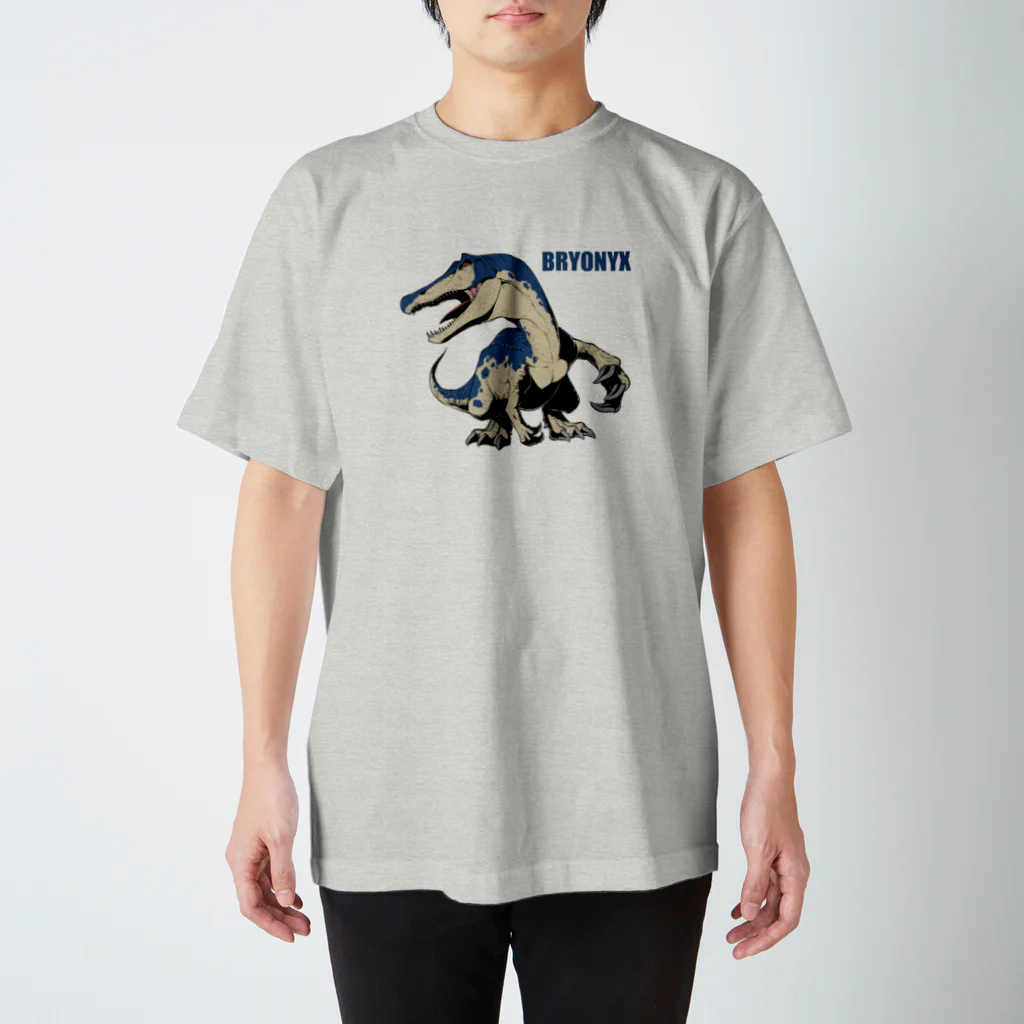 如月謙一の恐竜・バリオニクス Regular Fit T-Shirt