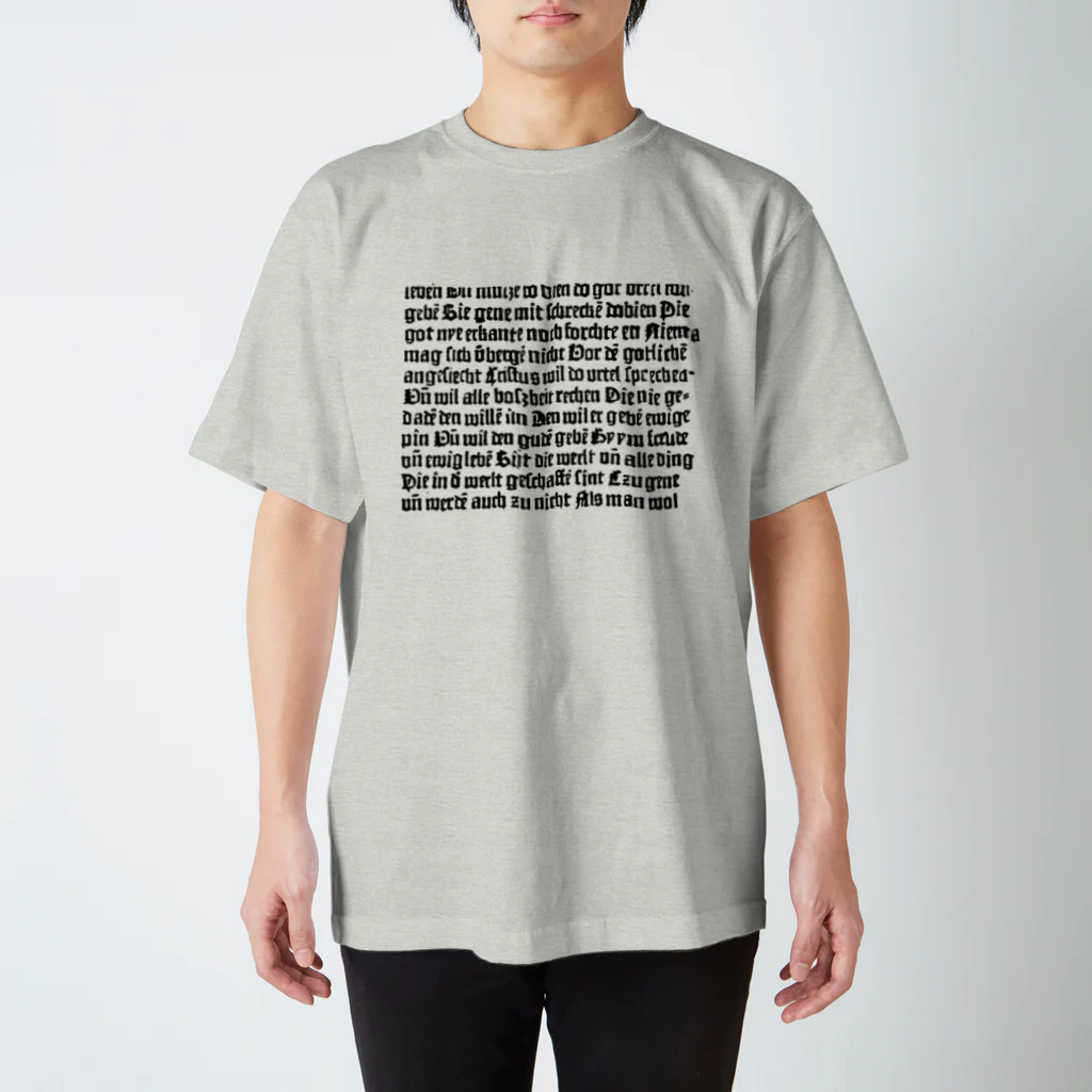 活版と昔々の店の世界審判 Regular Fit T-Shirt