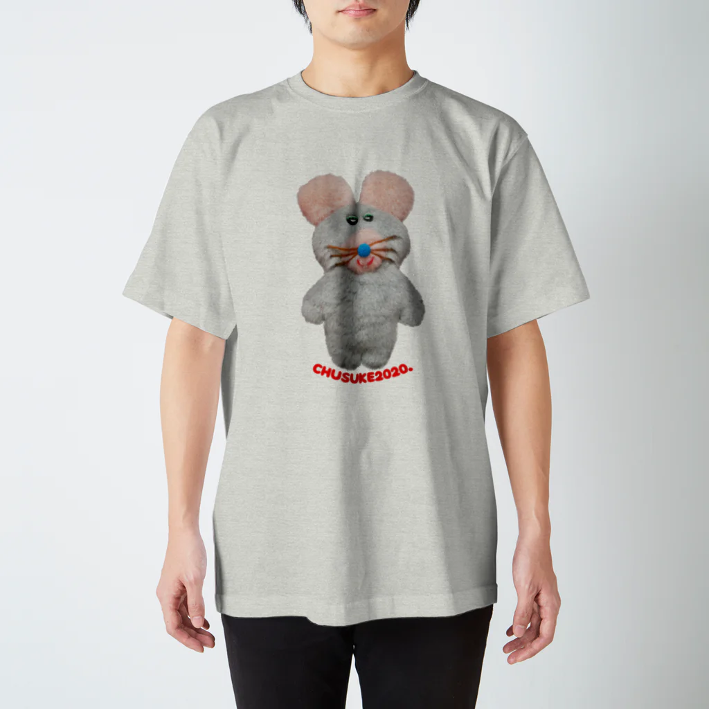 むにゅのちゅーすけ2020 Regular Fit T-Shirt