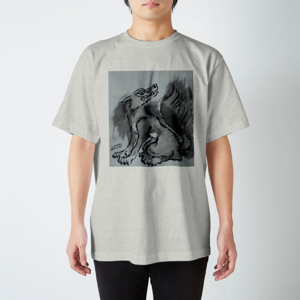 工房斑狼の大口真神 Regular Fit T-Shirt