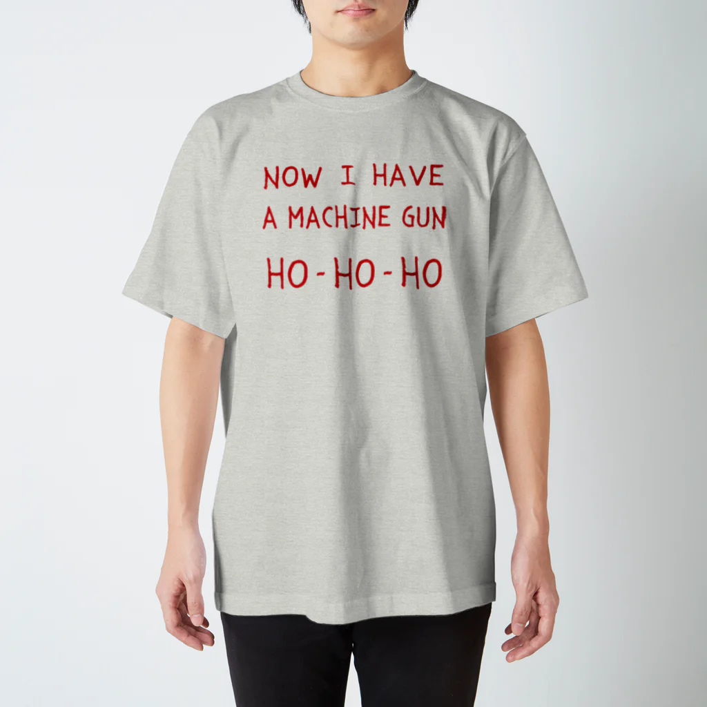 stereovisionのマシンガンは頂戴した HO-HO-HO スタンダードTシャツ