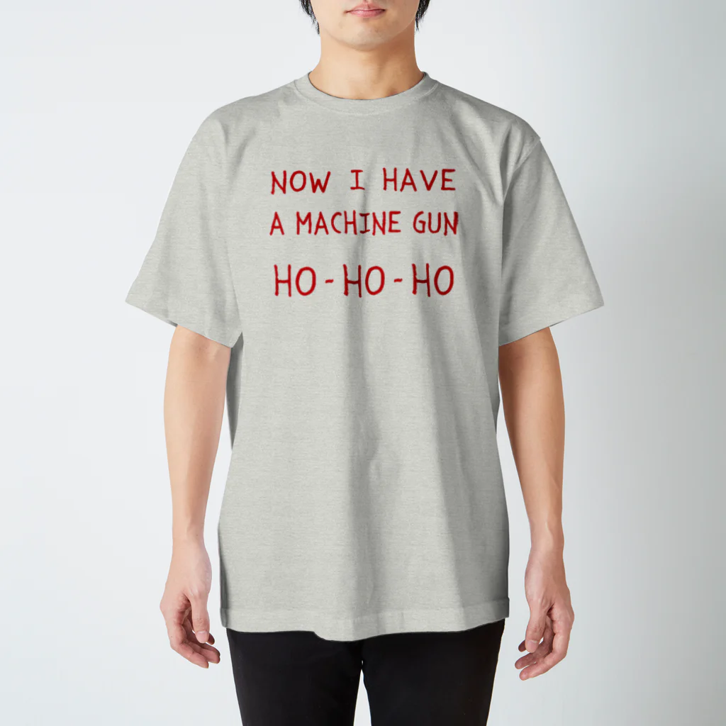 stereovisionのマシンガンは頂戴した HO-HO-HO Regular Fit T-Shirt