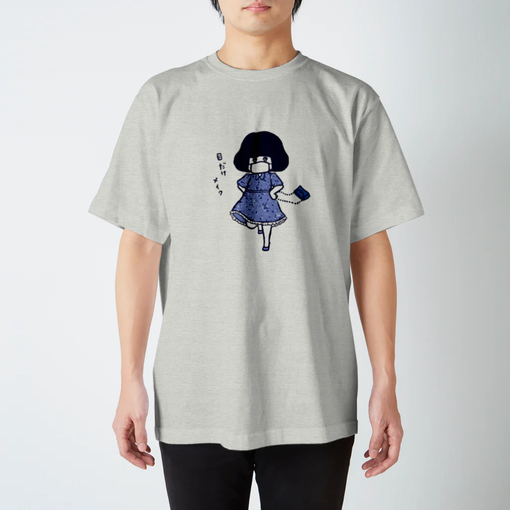 イヅミコのおみせのおでかけ女子 スタンダードTシャツ