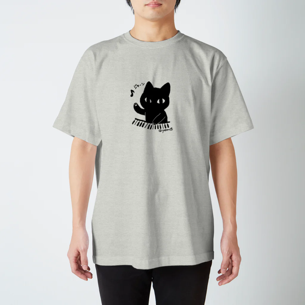 いよかん shopのジャーンねこ Regular Fit T-Shirt