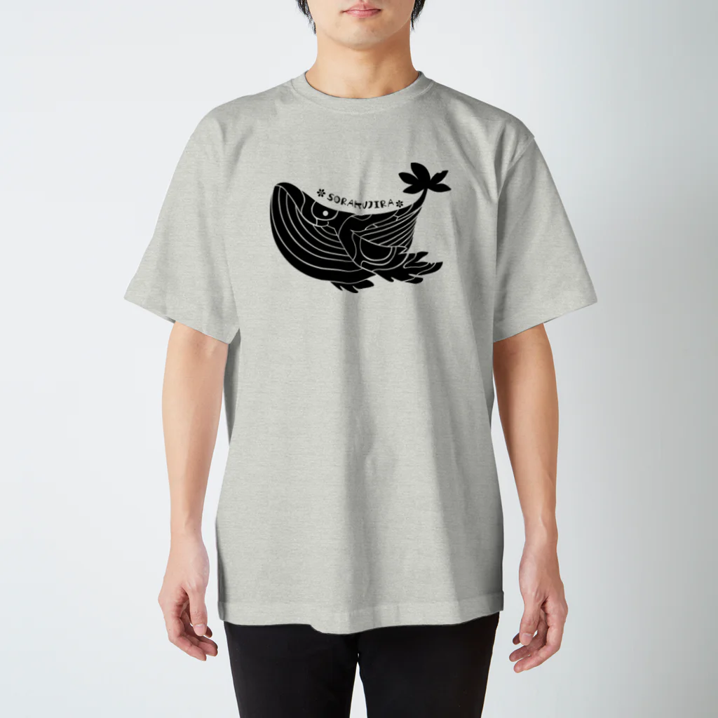 daikicのsorakujira スタンダードTシャツ