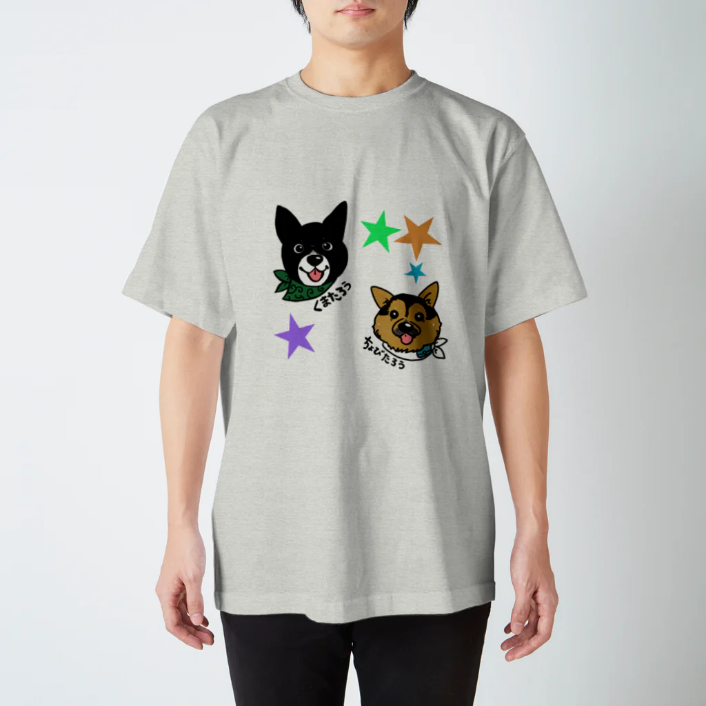 らぴちのおみせのくまたろう&ちょびたろう スタンダードTシャツ