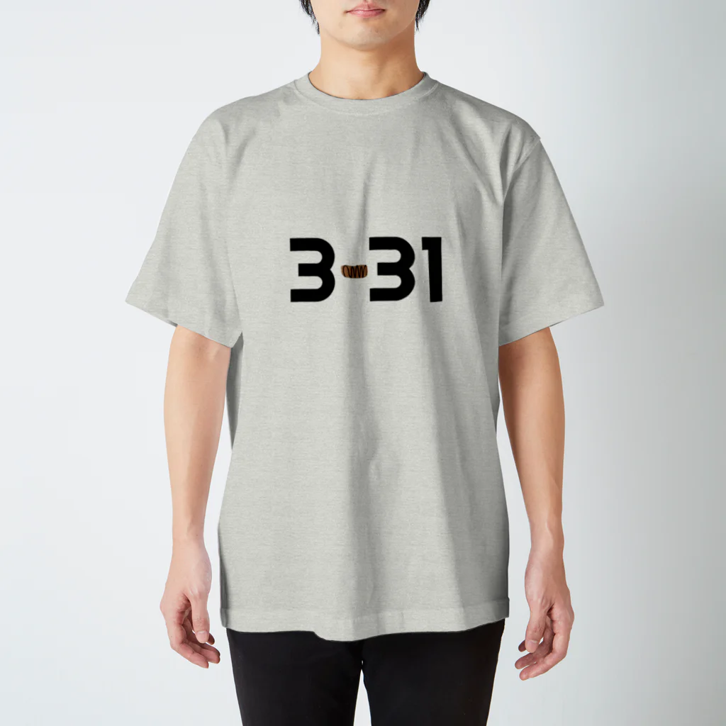WDA shopの331の日 Regular Fit T-Shirt
