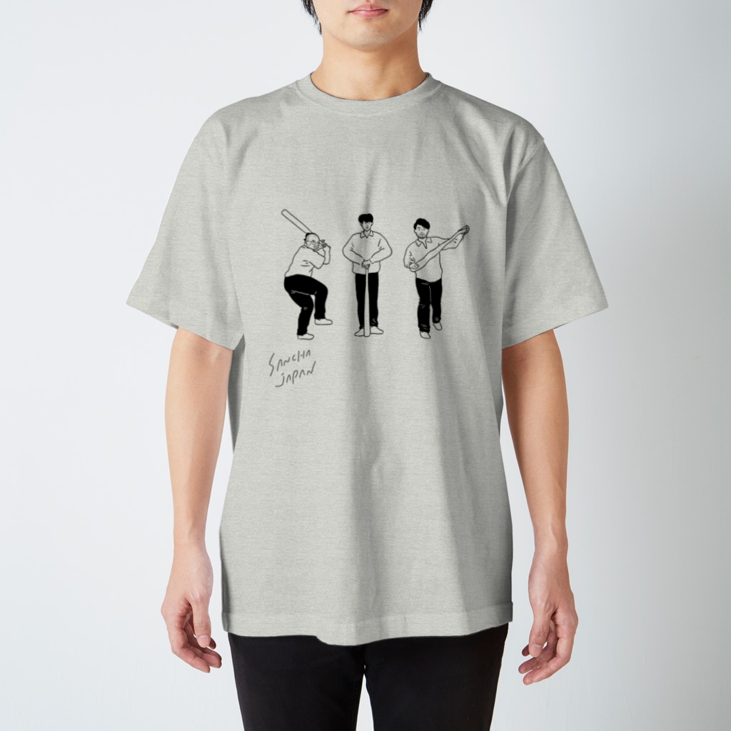 三茶ジャパンオフィシャルグッズショップの三茶ジャパン【おしゃれロゴ】 Regular Fit T-Shirt