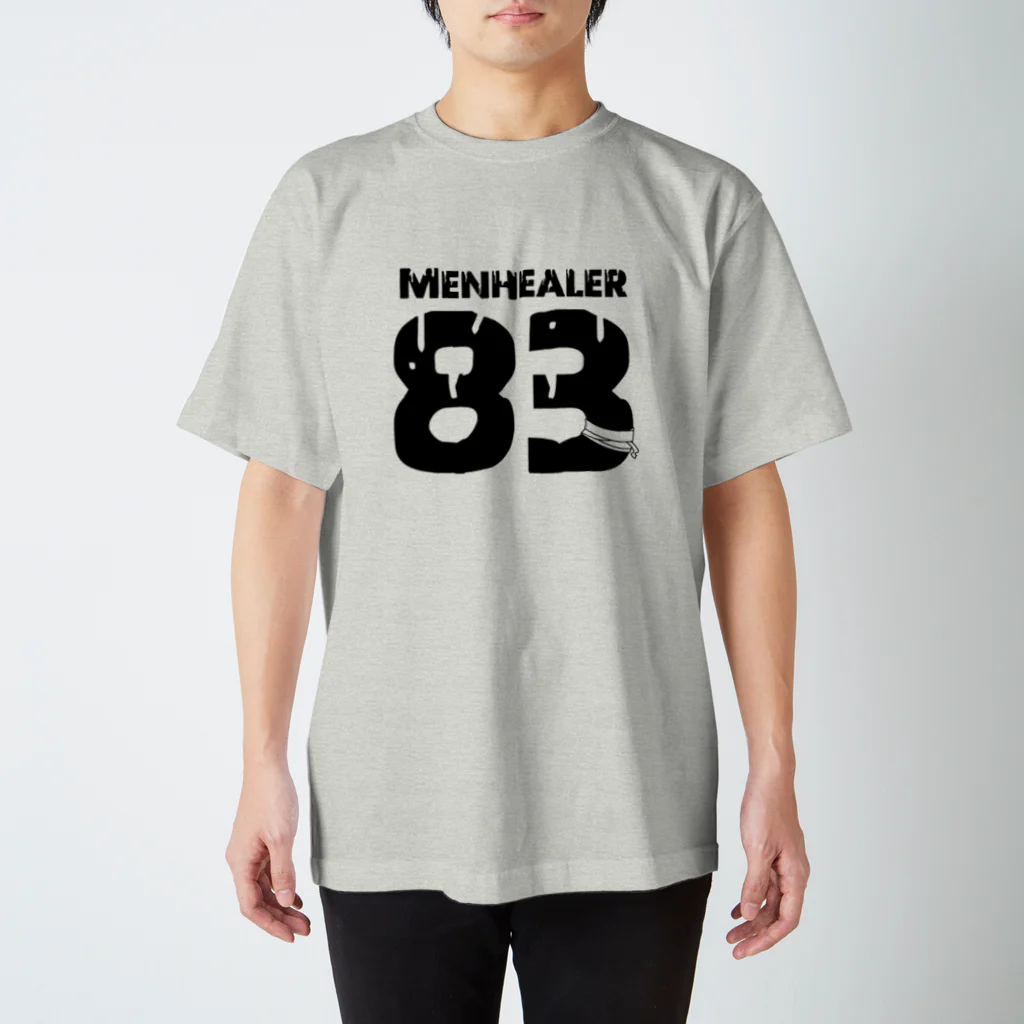 morizoのメンヘラナンバリングT(病み) スタンダードTシャツ