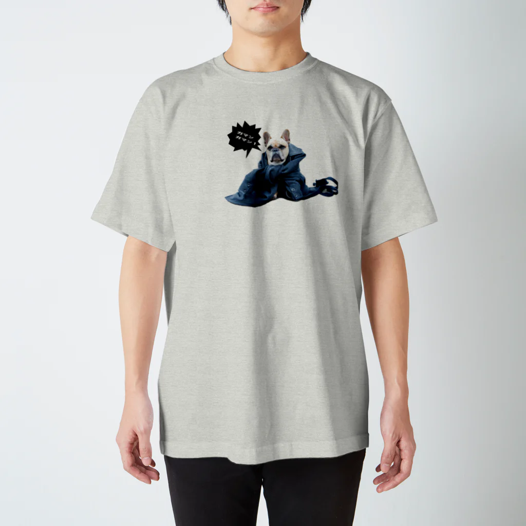 kozyのガマン Regular Fit T-Shirt