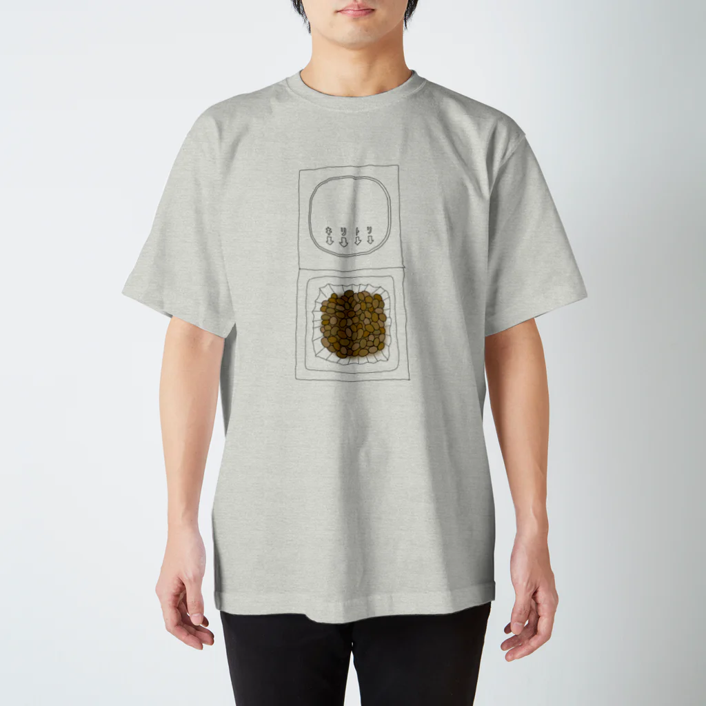 山の門の納豆パック（黒枠） スタンダードTシャツ