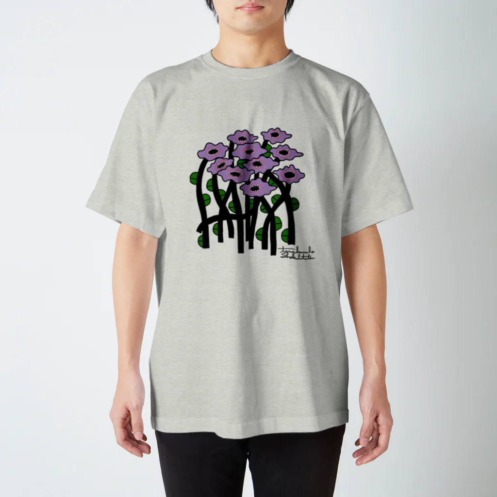 田中美穂植物店の紫の花 スタンダードTシャツ