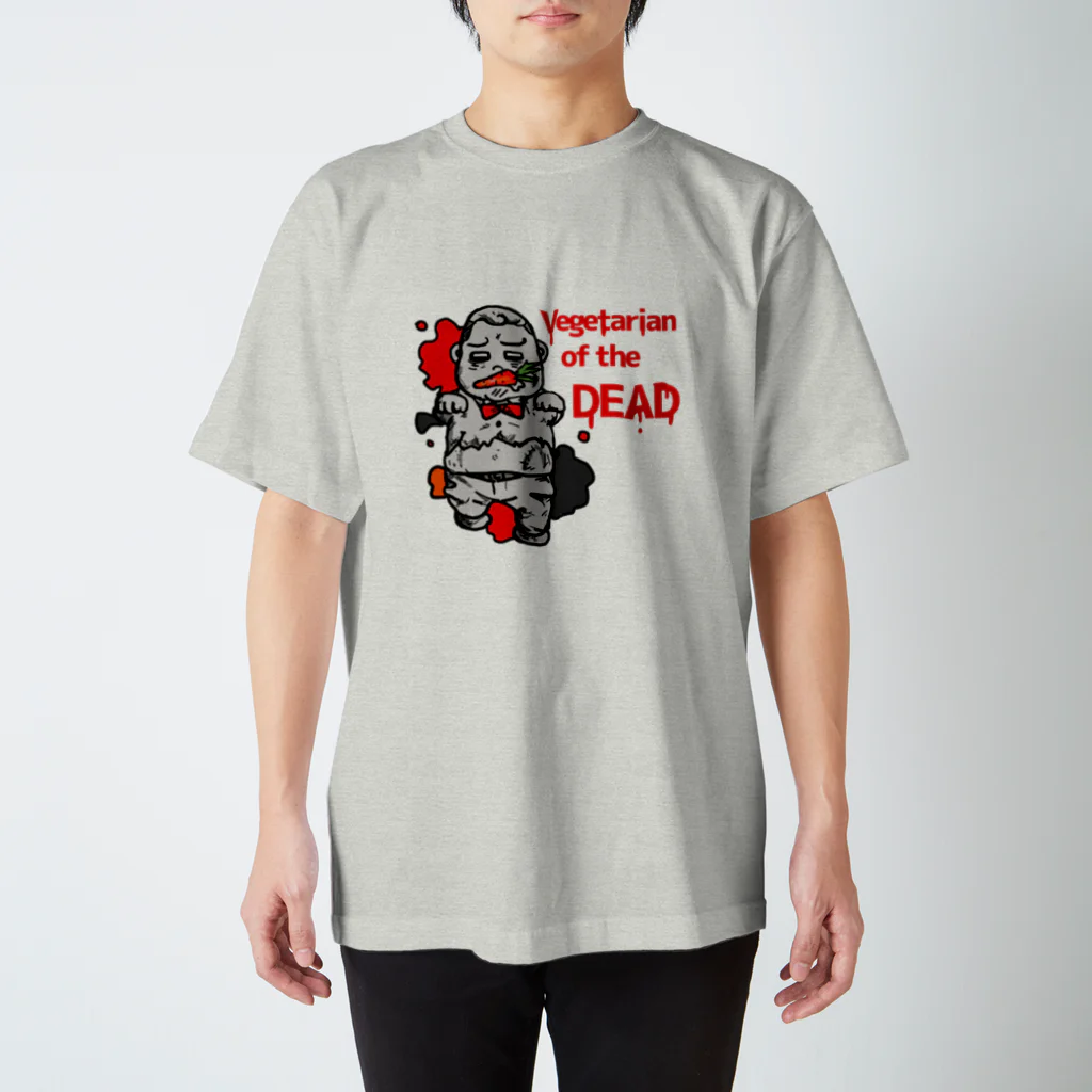 TOMMY★☆ZAWA　ILLUSTRATIONのVegetarian of the DEAD Regular Fit T-Shirt