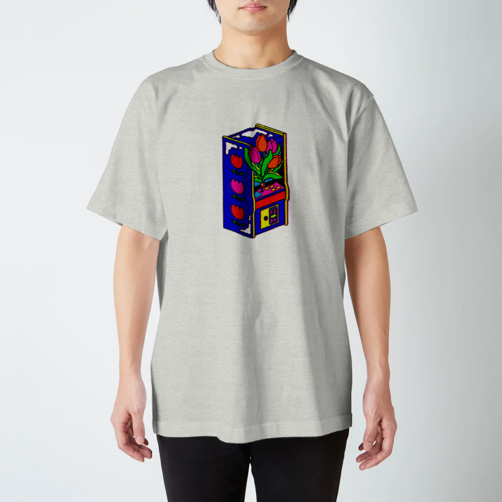 中村杏子のチューリップ・ゲームセンター スタンダードTシャツ