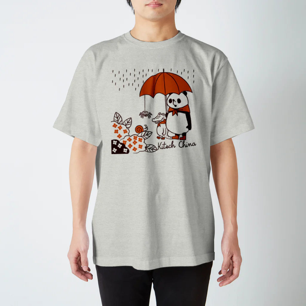 キッチュの雨　パンダとワニ スタンダードTシャツ