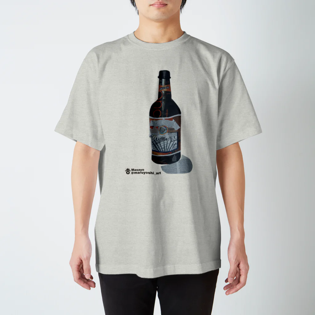 まるよし絵画教室のバドビール スタンダードTシャツ