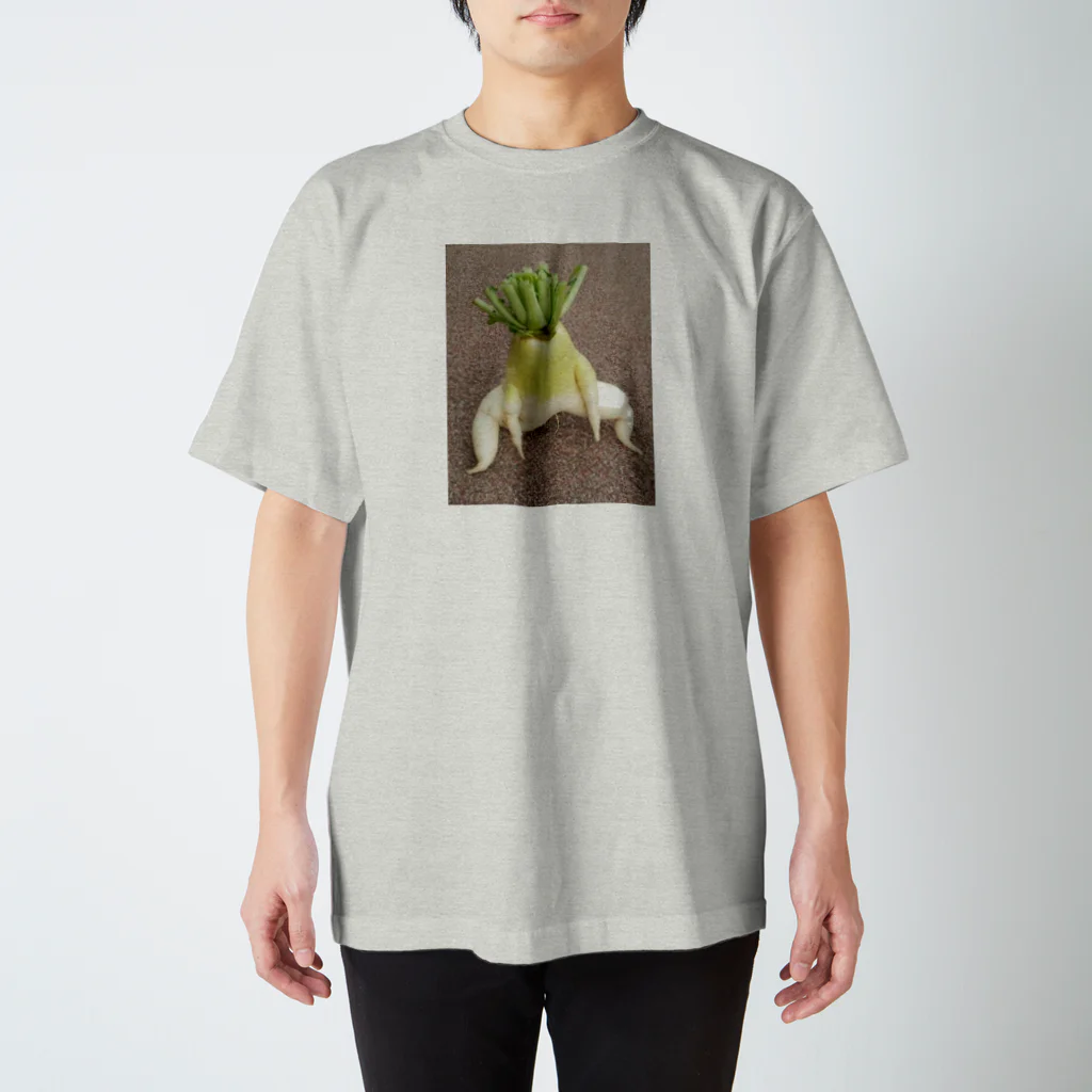 miyamotoikemensyotenのだいこんくん Regular Fit T-Shirt