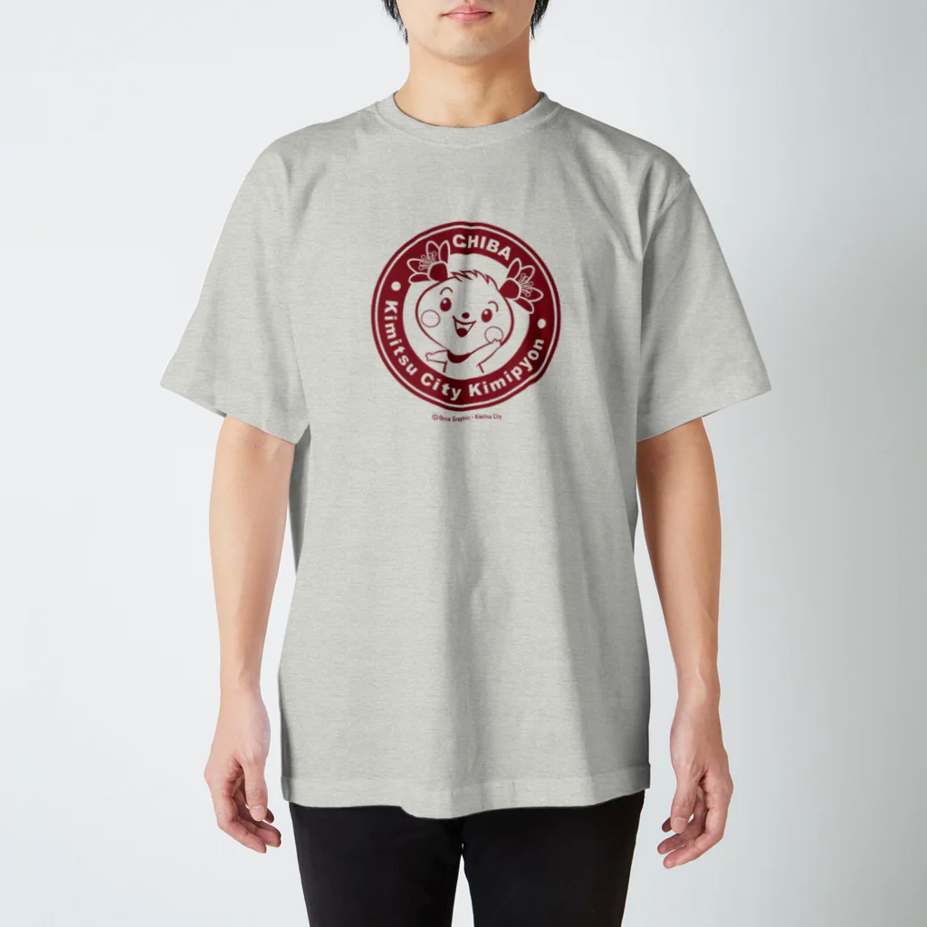 Kimipyon Goods ShopのきみぴょんロゴTシャツ1 Regular Fit T-Shirt