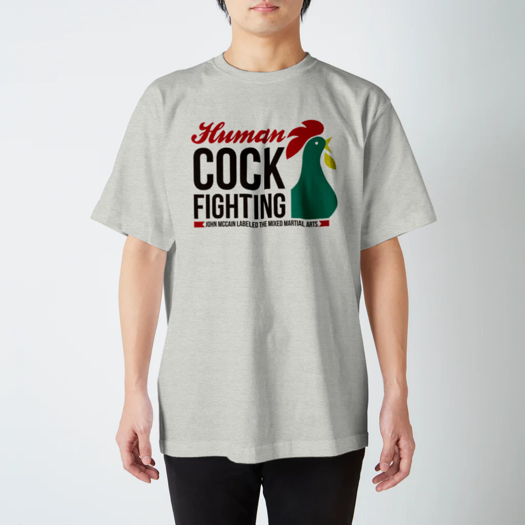 COSMICATION JUNKYARDのHuman Cock Fighting Regular Fit T-Shirt