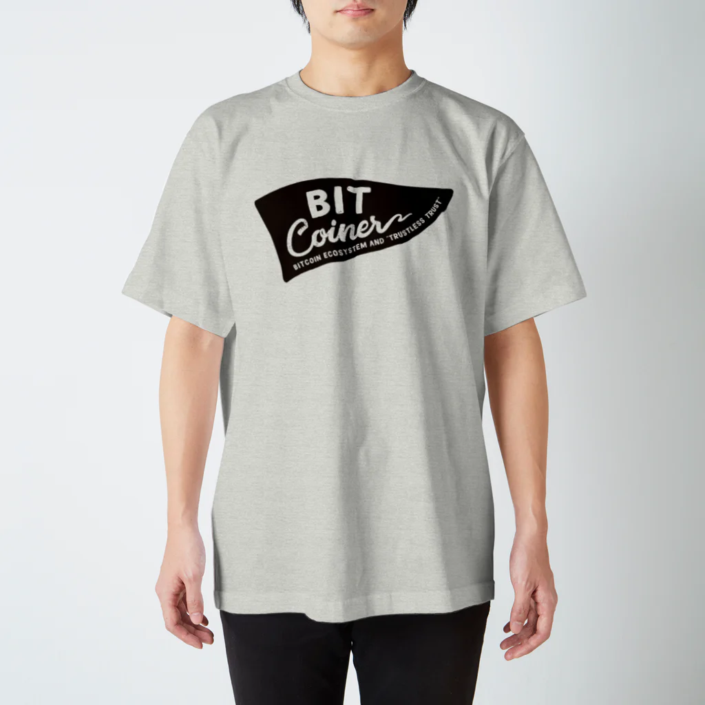 ヒヨコ氏のBitcoiner ビットコイナーTシャツ スタンダードTシャツ