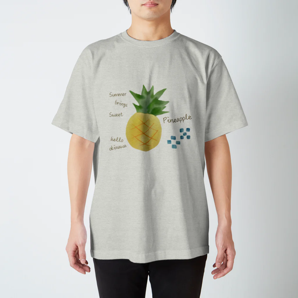 ハロー! オキナワのパイナップル　水彩 スタンダードTシャツ