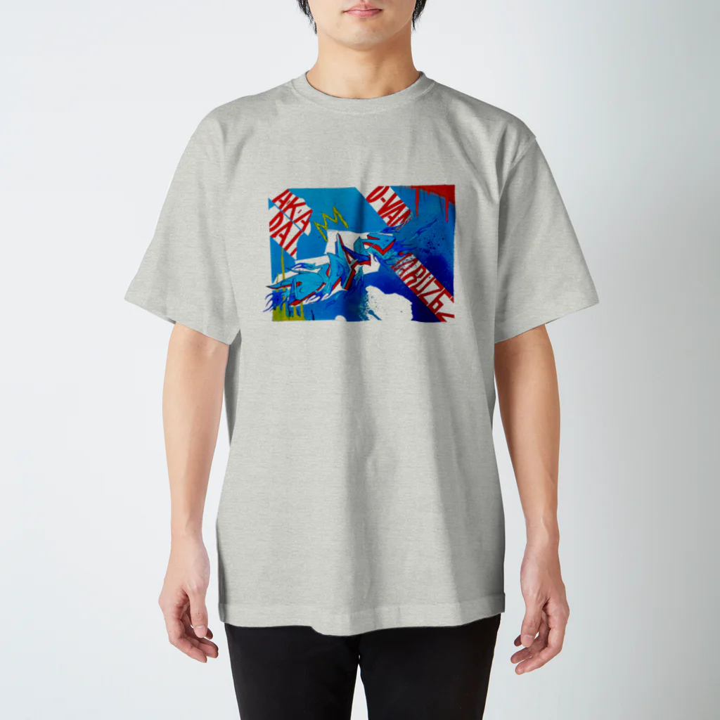 D-van!のDVANGRAFFITI スタンダードTシャツ