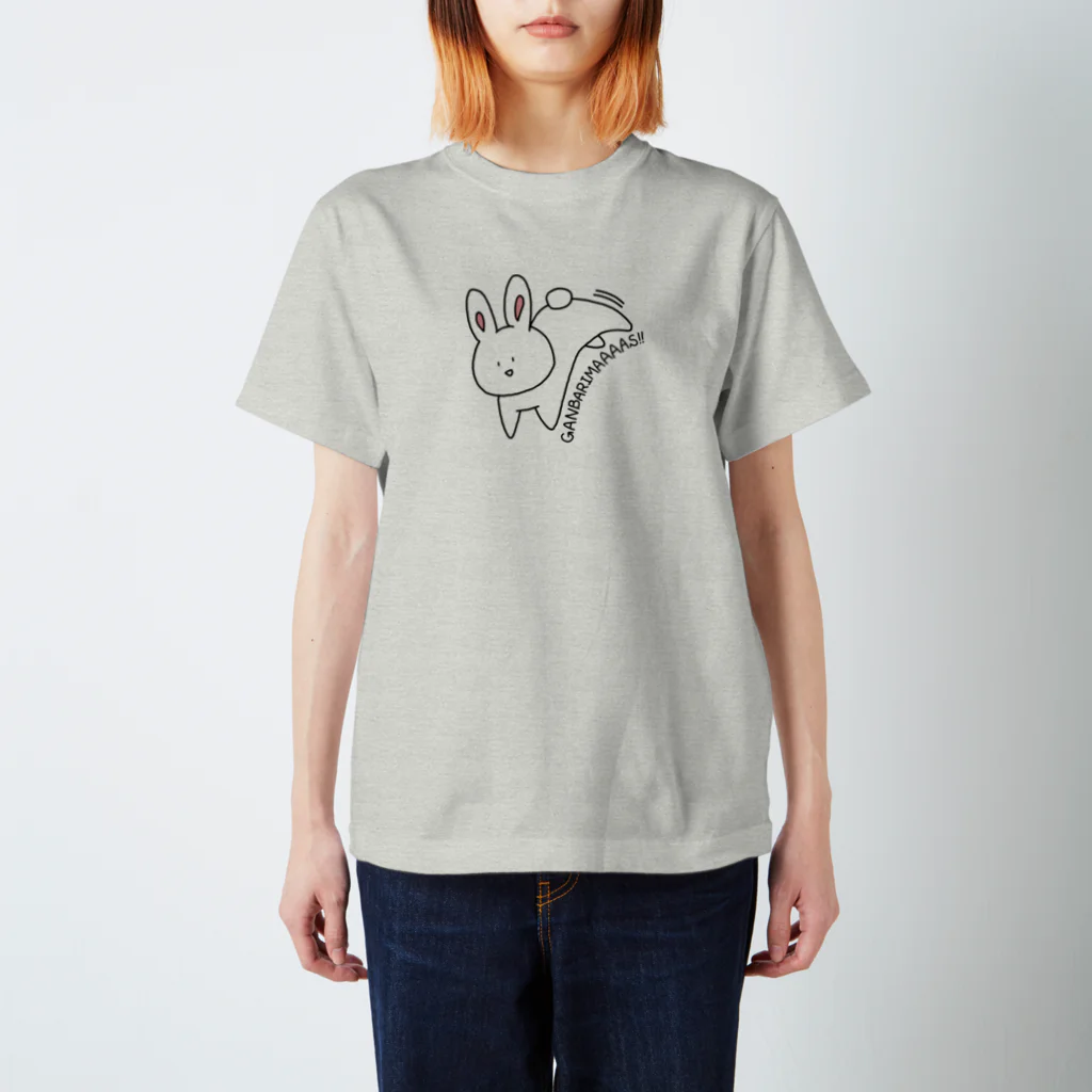 あいのやる気がある半笑いうさぎ Regular Fit T-Shirt