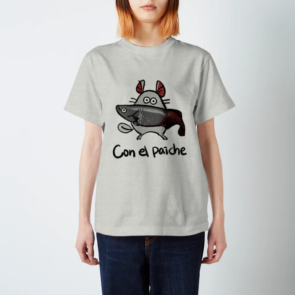 Líneas de aska “Askaの紙上絵”のCon el paiche(ピラルクとチンチラ) Regular Fit T-Shirt