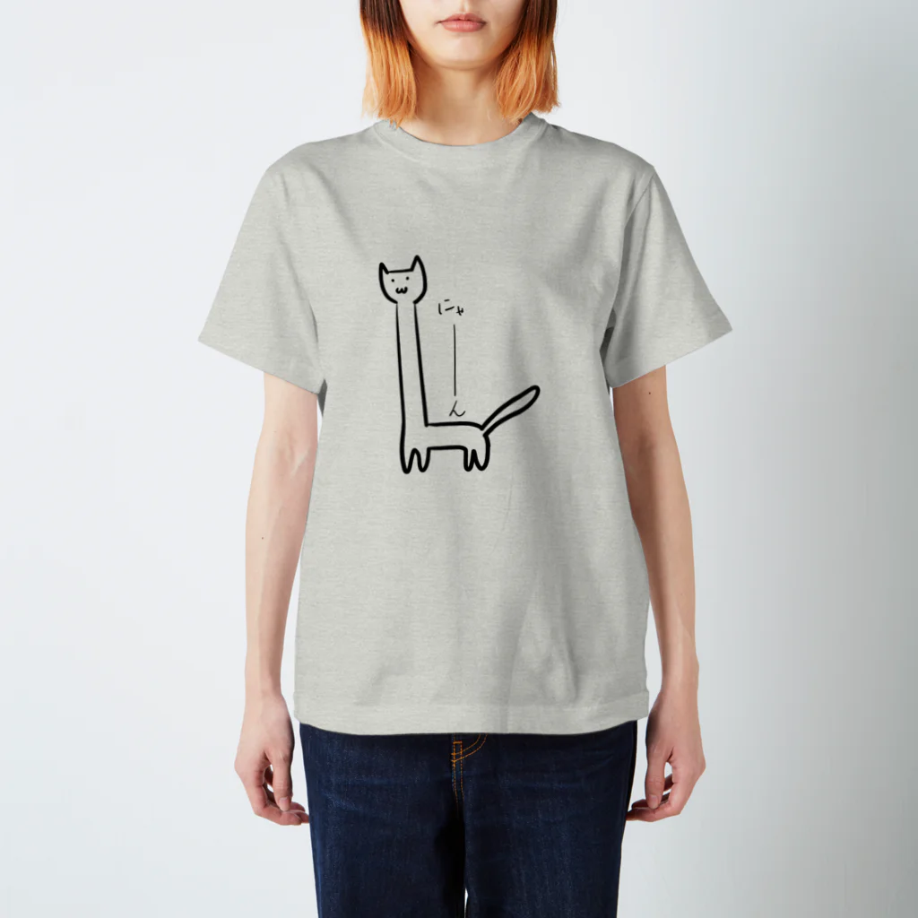 これはねこですのThis isa a cat スタンダードTシャツ