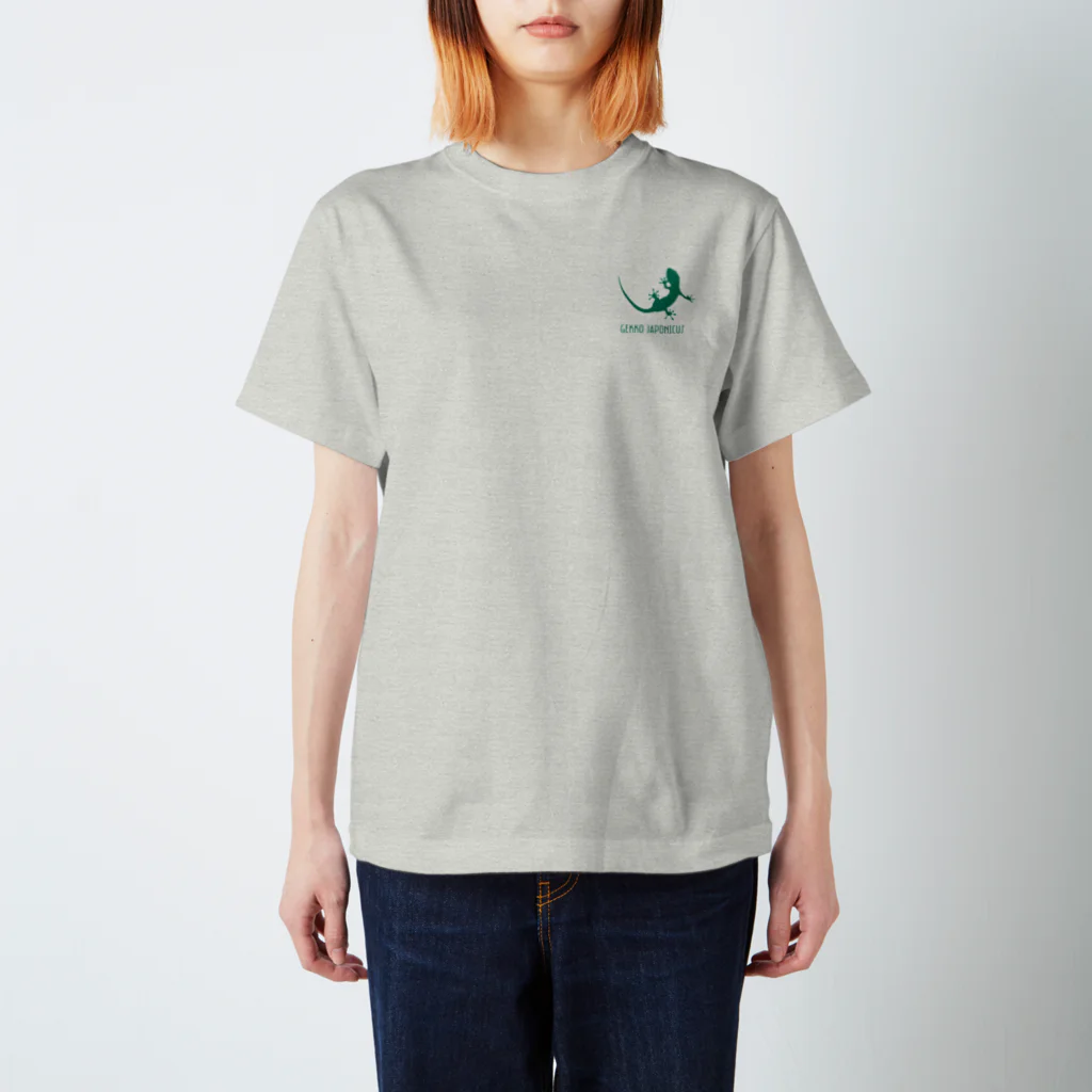 motchamのヤモリ シルエット ロゴ ( ターコイズグリーン )  スタンダードTシャツ