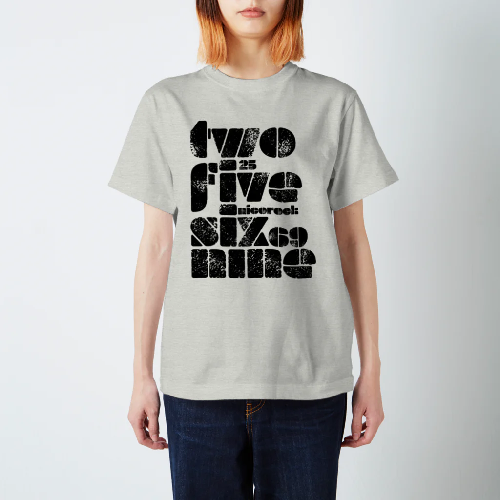 NicoRock 2569のtwofivesixninenicorock スタンダードTシャツ