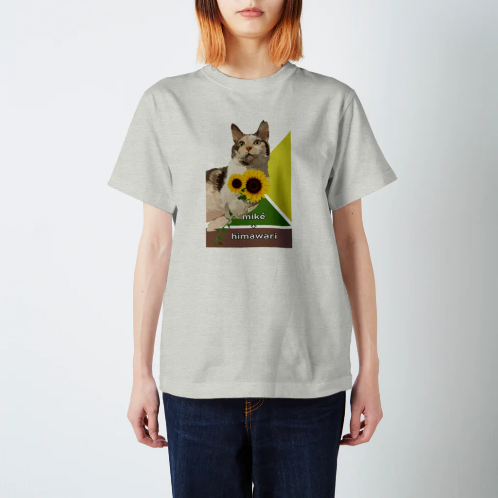 sasa9"のミケちゃん+ひまわり Regular Fit T-Shirt