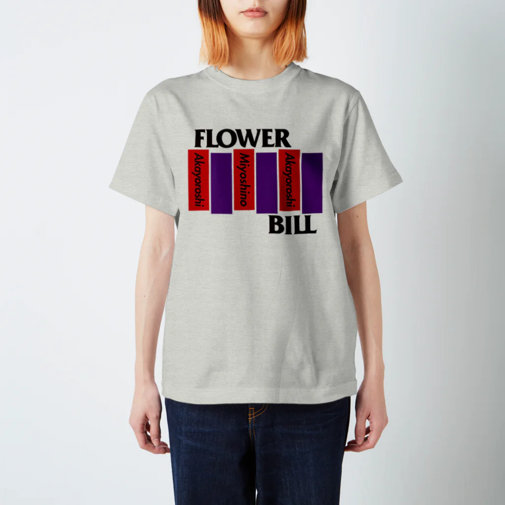 TSUMEROの花札/赤短・青短 Regular Fit T-Shirt